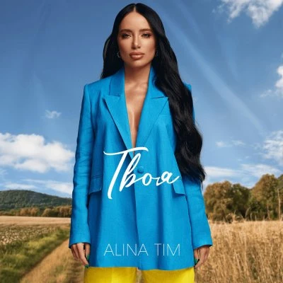 Alina Tim