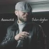 Azzamchik — Дядя Вася