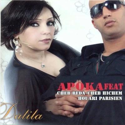 Dalila