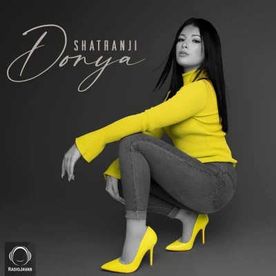 Donya — Azizam