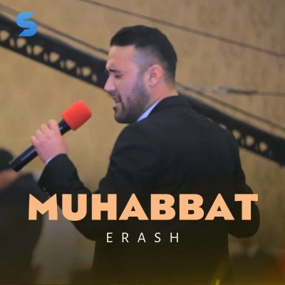 Erash