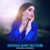 Farzonai Khurshed — Joma Norenji
