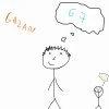 Gazan — Черемша