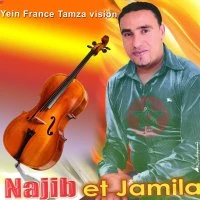 Jamila