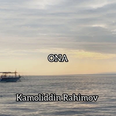 Kamoliddin Rahimov — Odob