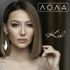 Lola Yuldasheva — Sevgingni Menga Ayt