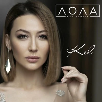 Lola Yuldasheva