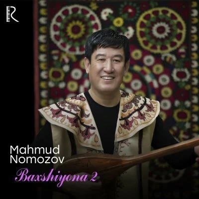 Mahmud Namozov — Sevilmagan qiz