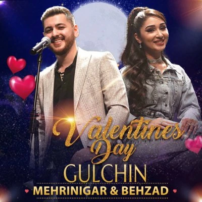 Mehrnigor Rustam