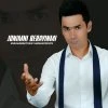 Muhammadyusuf Mamasodiqov — Sevmasang yor