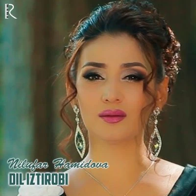 Nilufar Hamidova — Xop boladi