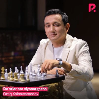 Ortiq Xolmuxamedov