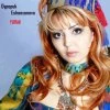 Oypopuk Eshonxonova — Sotqin muhabbat
