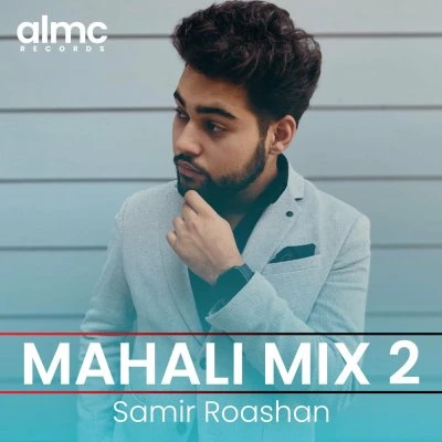 Samir Roashan