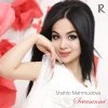 Shahlo Mahmudova — Jon dadam