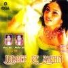 Sherali — Sevgi