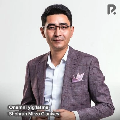 Shohruh Mirzo G'aniyev — Ishonmayman