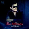 Shohrux Abdurahmonov — Unutding oson