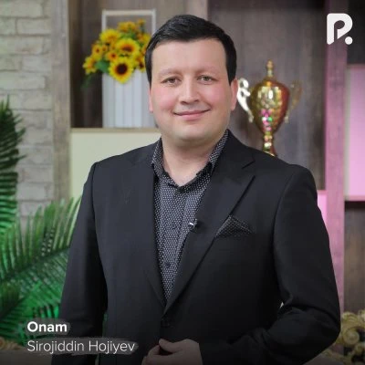Sirojiddin Hojiev