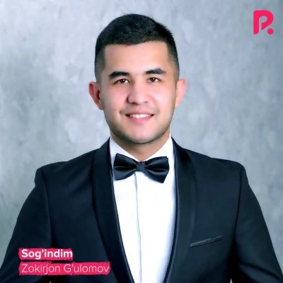 Zokirjon G’ulomov