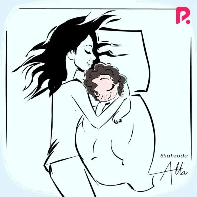Shahzoda — Allo (with Shohruhxon)
