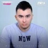 Shoxruz (Abadiya) — Javobing Bormi