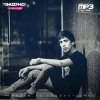 Yillar guruhi — Dardlarim ol (Remix)