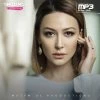 Lola Yuldasheva — Rock & Roll