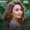 Yulduz Turdiyeva, Kamile Nebiyeva — Sari gelin