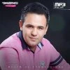 Adham Soliyev — Laylo