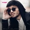 Xamdam Sobirov — Osmonlarda
