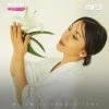 Sevara Nazarxon — Yurak