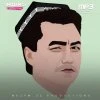 Hormela — Nega bollaga farqi yo