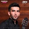Doston Ergashev — Onajonimni sog’indim