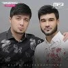 Yamin Band — Yolg’on