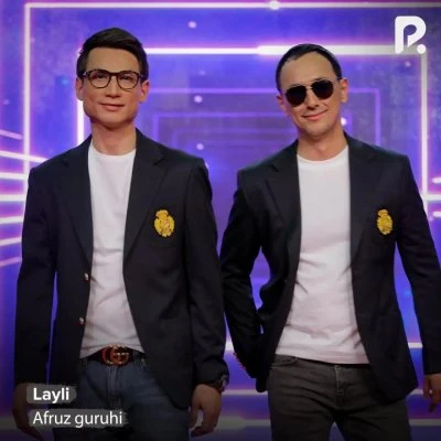 Afruz guruhi — Layli