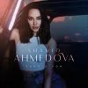 Shahlo Ahmedova — Sensiz yor