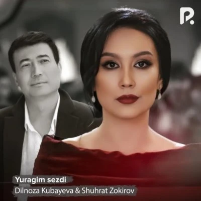 Dilnoza Kubayeva — Yuragim sezdi (feat. Shuxrat Zokirov)