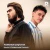 Uzmir, Saidahmad Umarov — Toshkentda yolg’izman