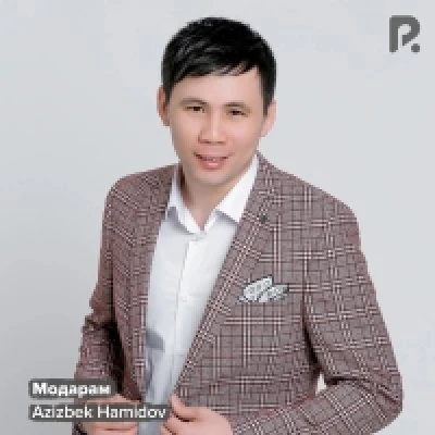 Azizbek Hamidov — Модарам
