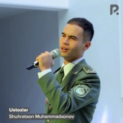 Shuhratxon Muhammadxonov — Ustozlar