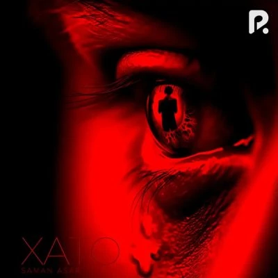 Saman Asar — XATO