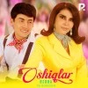 Ozoda Nursaidova, Tolib Musofir — Oshiqlar