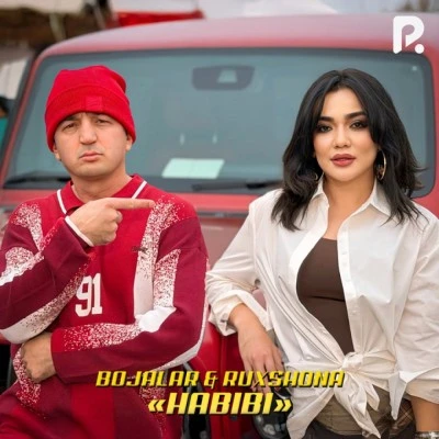 Ruxshona, Bojalar — Habibi