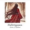 Shaka — Yashiringansan (feat. Yoshblond)