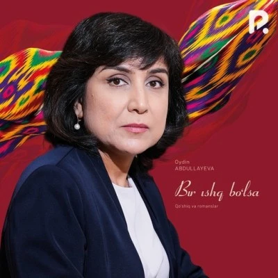 Oydin Abdullayeva — Ona zaminim
