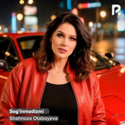 Shahnoza Otaboyeva — Sog'inmadizmi