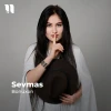 Bonuxon — Sevmas