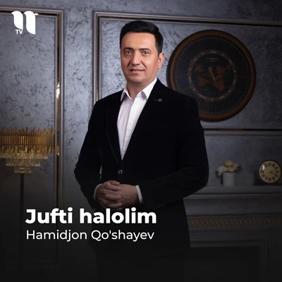 Hamidjon Qo'shayev — Jufti halolim