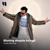 Janob Bexruziy — Bizning shaydo ko’ngil